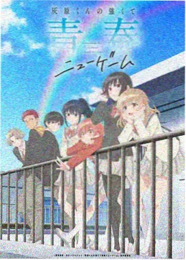 海贼王 动漫 1999 东映动画
